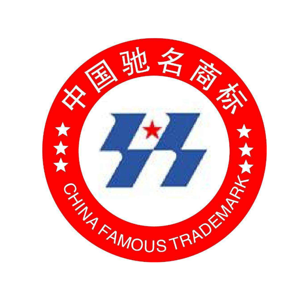 北京正规的商标注册公司